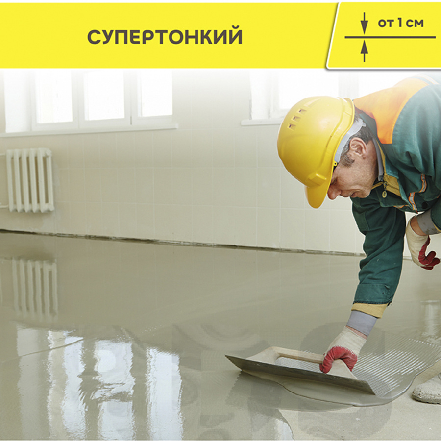 Миниатюра товара