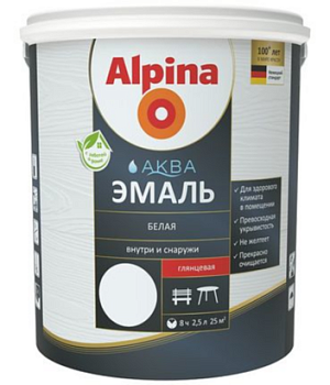 Миниатюра товара