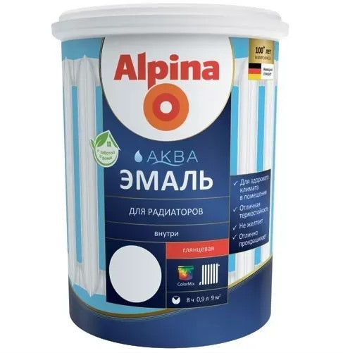 Миниатюра товара