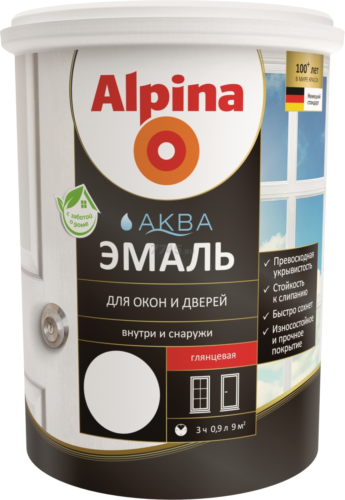 Миниатюра товара