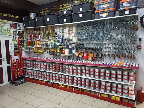 Миниатюра товара